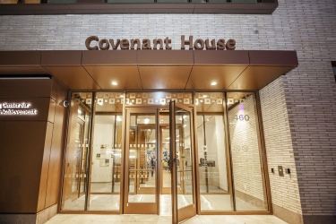 Covenant_House_New_York.jpg
